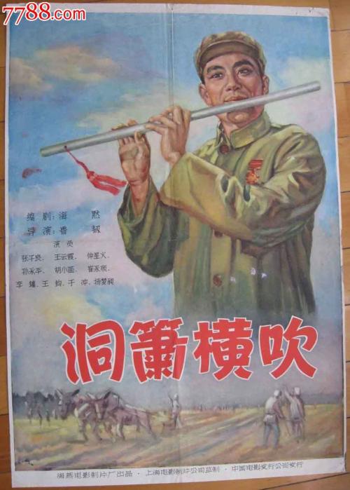 索非亚大学文凭毕业证哪里有卖